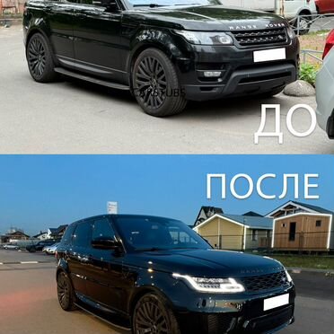 Обвес рестайлинг Range Rover Sport L494 13-17 в 18