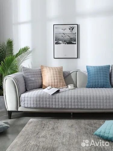 Чехол накидка на диван