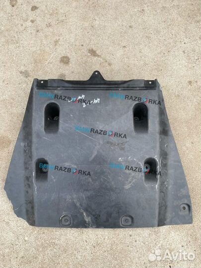 Защита днища задняя BMW i5 G60 2024 5A64B20