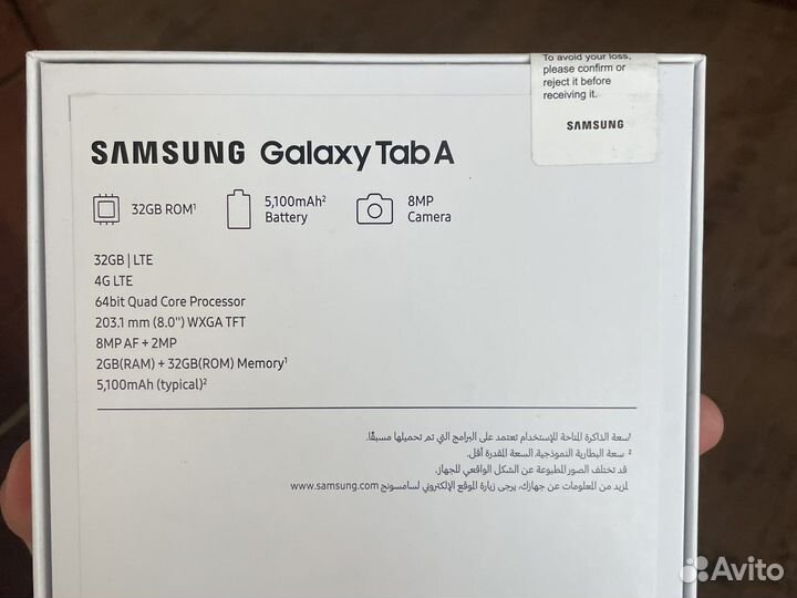 Планшет Samsung galaxy tab a