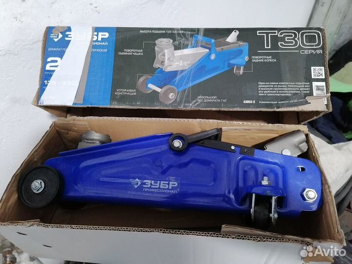 Ретро домкрат