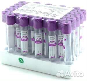 Пробирки пластиковые