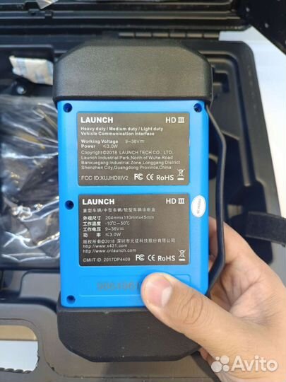 Launch HD BOX 3 Грузовые+легковые