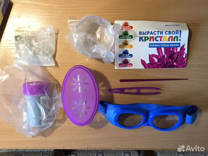 Набор «Вырасти свой кристалл»