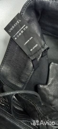 Кожаные брюки женские Unravel (М)