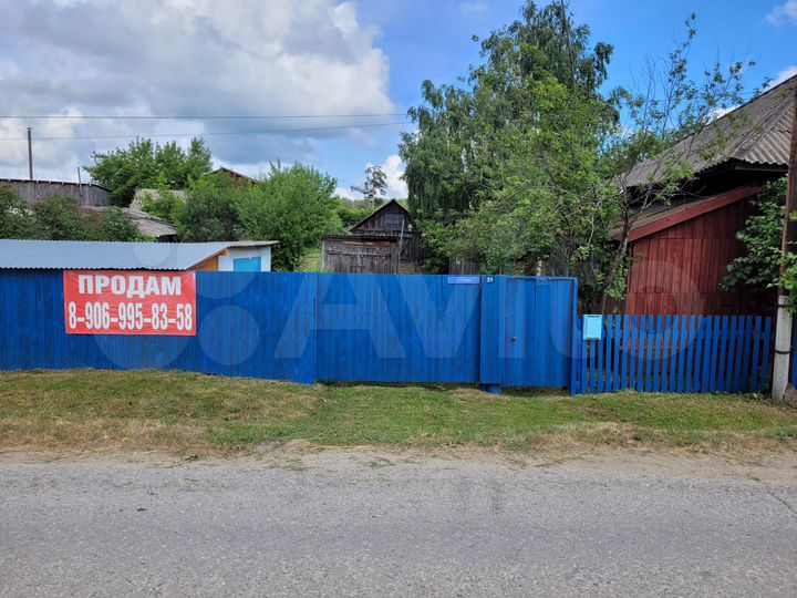 Дом 35,2 м² на участке 17,2 сот.