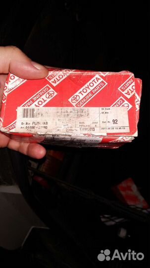 Camry 40 задние тормозные колодки