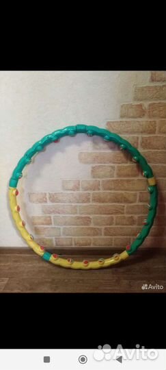 Обруч халахуп