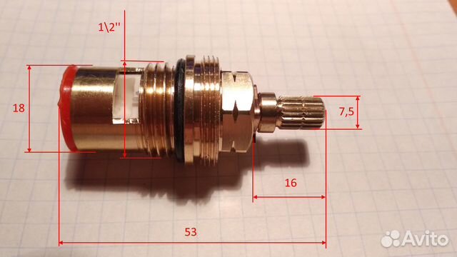 Кранбукс керамический 1\2" купить в Москве | Товары для дома и дачи | Авито