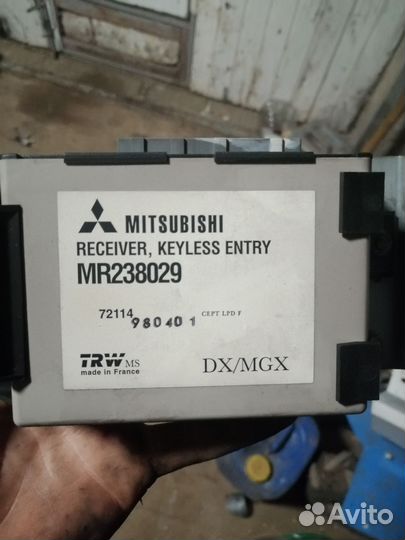 Блок Центрального замка Митсубиси Каризма