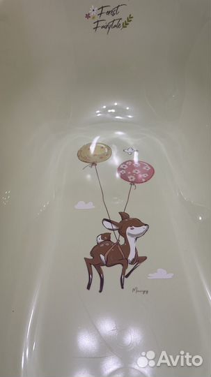 Ванночка для купания