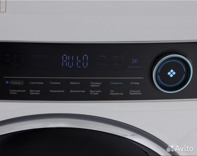 Стиральная машина узкая haier hw80