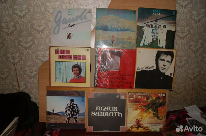 Виниловые пластинки - Лицензия Мелодия