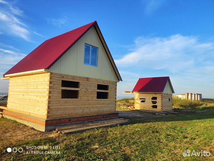 Строительство и ремонт