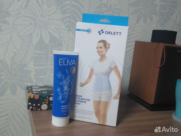 Корсет/ бандаж ортопедический на брюшную стенку