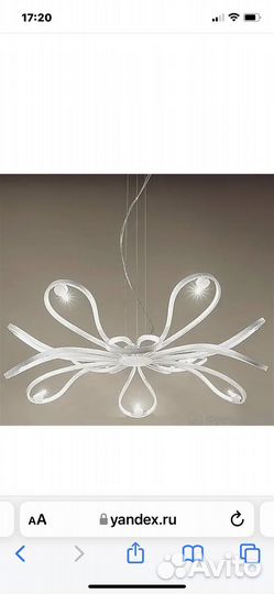 Люстра подвесная,два бра, настольная лампа