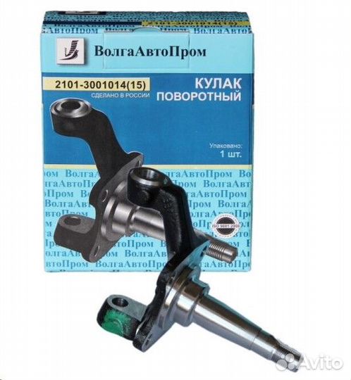 Кулак поворотный /2101/ прав