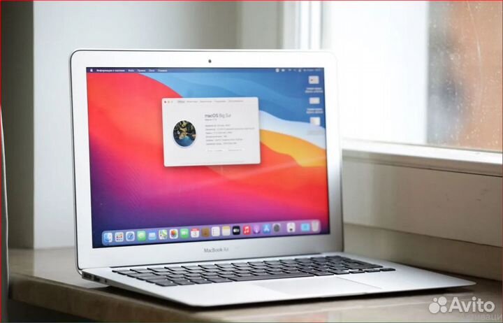 Идеальный Macbook air13 2017 256 gb 869 циклов