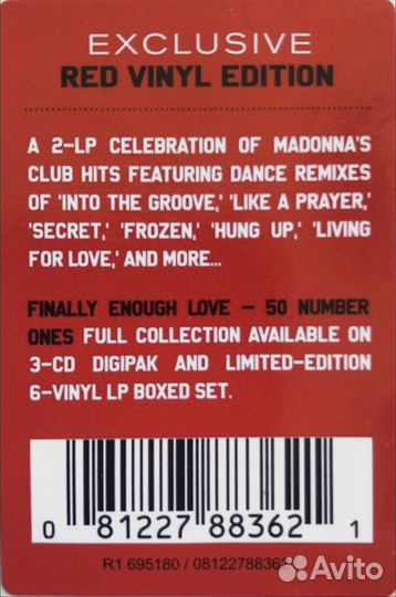 Madonna - Finally Enough Love (Red 2LP)