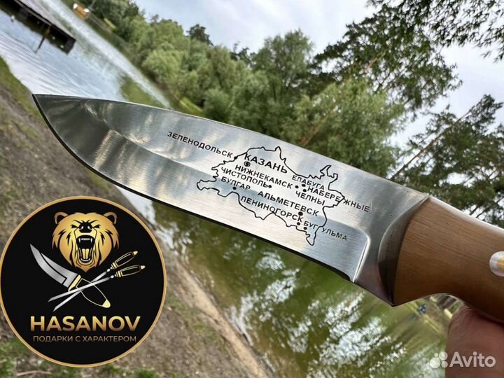 Нож туристический