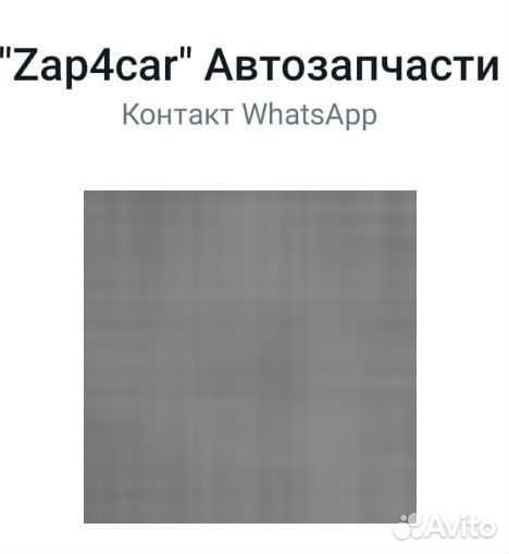 Ролик обводной ремня генератора BMW E46 1.6i 1.8i