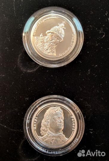 Серебряный жетон из серии 