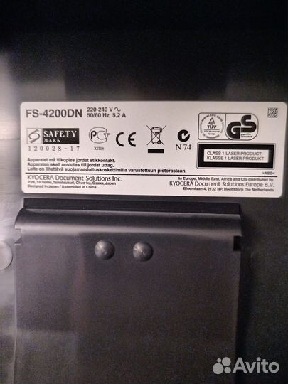 Принтер kyocera FS-4200DN