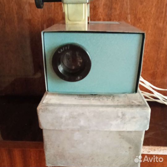 Фильмоскоп СССР