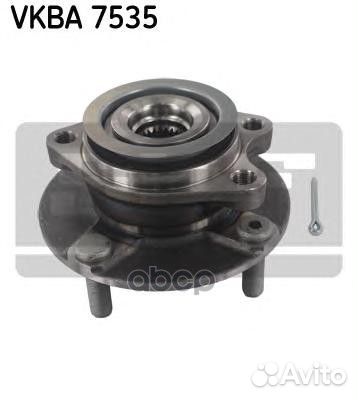 Ступица в сборе с подшипником vkba7535 Skf