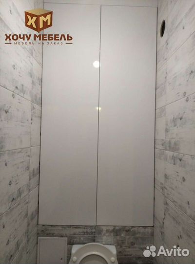 Тумба для ванной