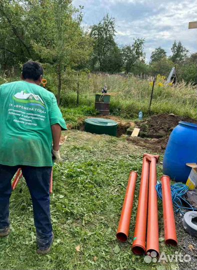 Септик Установка септика под ключ Биодевайс