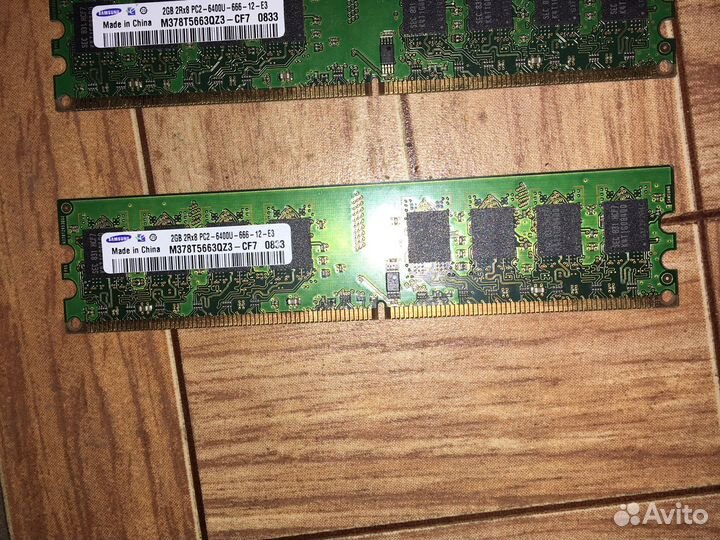 Запчасти для компьютера