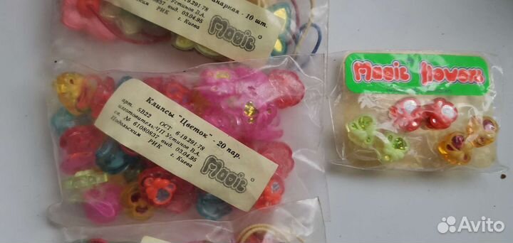 Набор резинок для волос