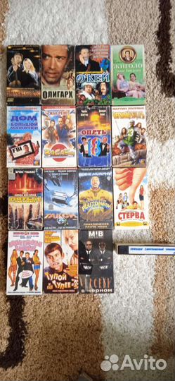 Видеокассеты с фильмами и мультфильмами