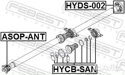 Подвесной подшипник карданного вала hyundai San