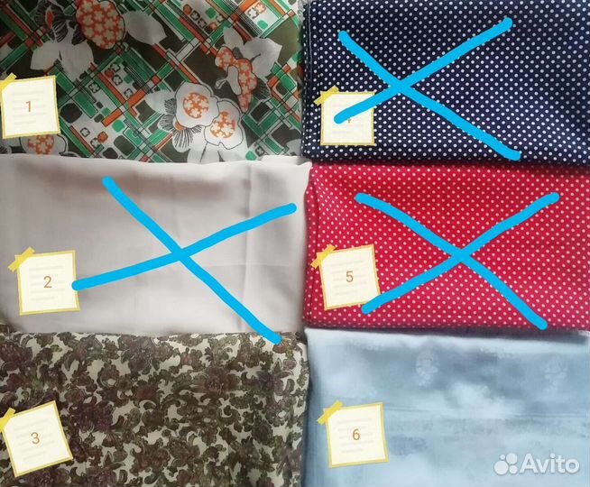 Отрезы ткани из СССР