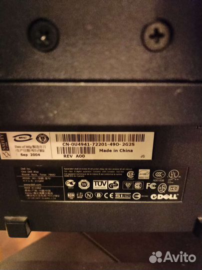 Монитор Dell