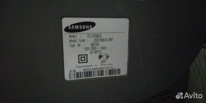 Samsung CS-21K2MJQ