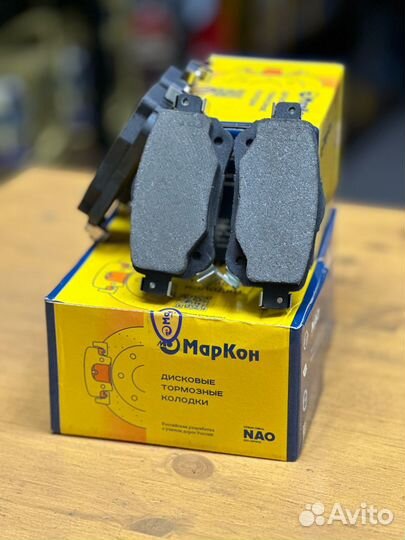 Колодки тормозные задние дисковые Nissan