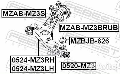 Сайлентблок задний рычага подвески(с кронштейно