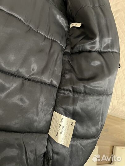 Куртка (парка) зимняя мвд мужская 50/2