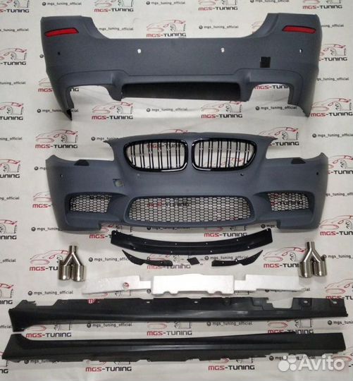 Обвес BMW 5 series f10 стиль M5 полный