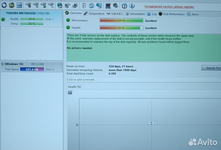 Жесткий диск 160гб 2.5д здоровье 80-99%