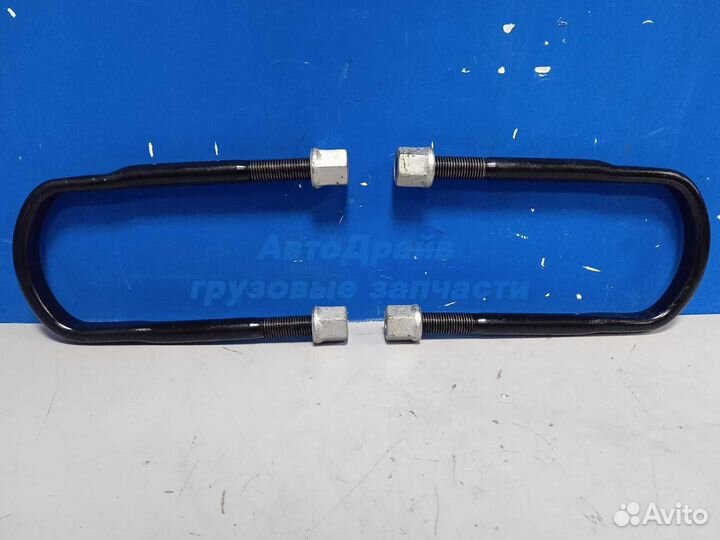 Стремянка рессоры бпв М22х2,5х150х289 мм