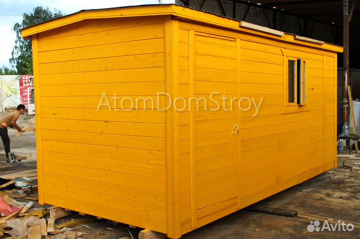 Бытовки новые