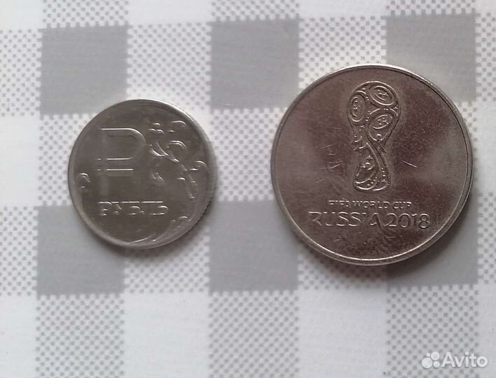 Редкие монеты