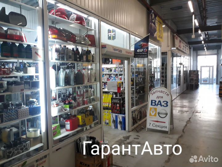 Кольцо ABS Renault 44 шлица