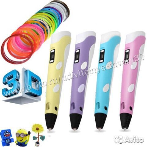 Пластик для 3D ручек по цветам / по 10 м