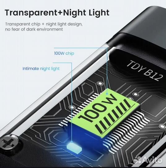 Кабель для зарядки Микро Юсб Тайп Си Лайтинг 1.2м