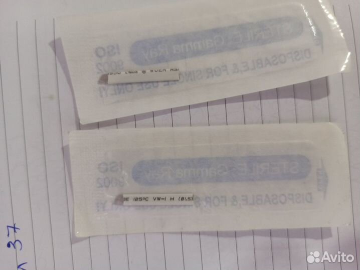 Много.Расходные материалы.Иглы и колпачки